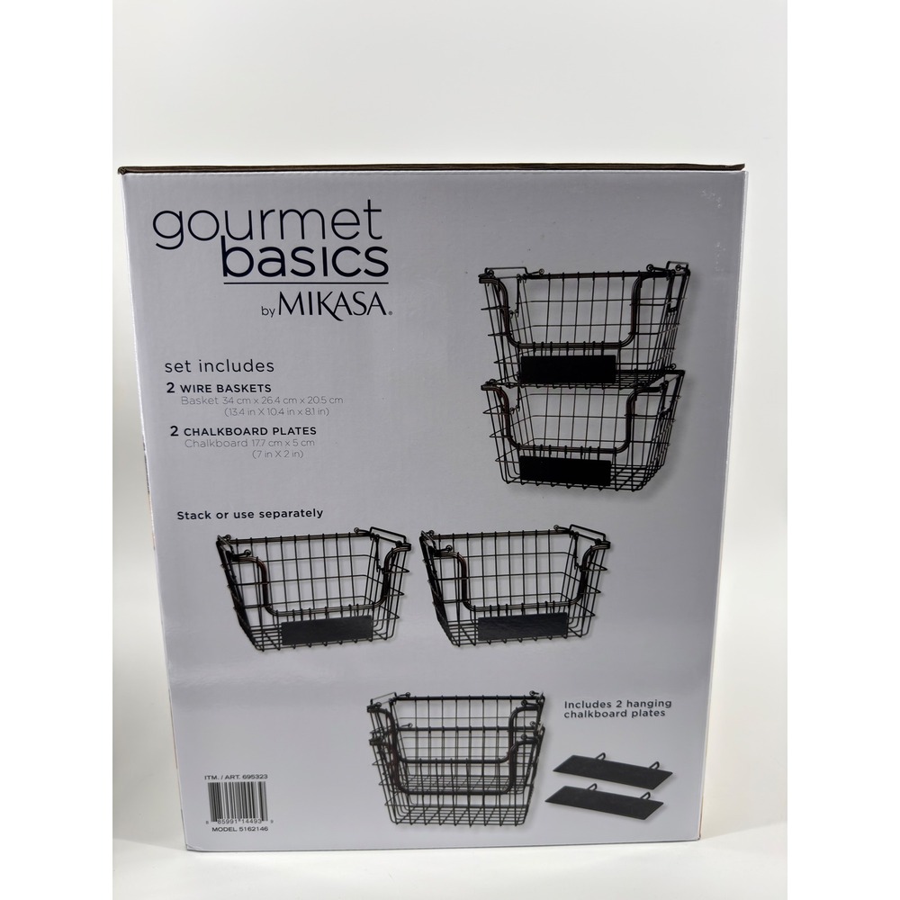 Mikasa Gourmet Basics Hartney Stacking Baskets Set of 2 Antique Black 5162146 - Picture 3 of 4